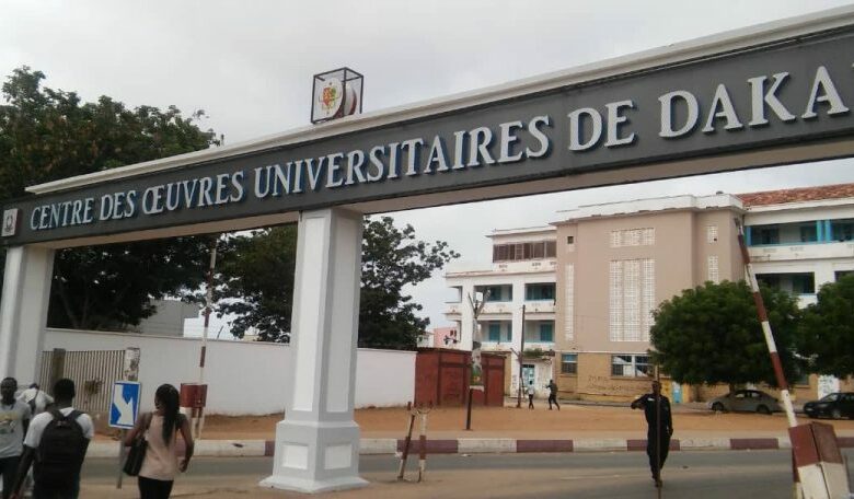 Entrée principale de l'Université Cheikh Anta Diop de Dakar (UCAD)