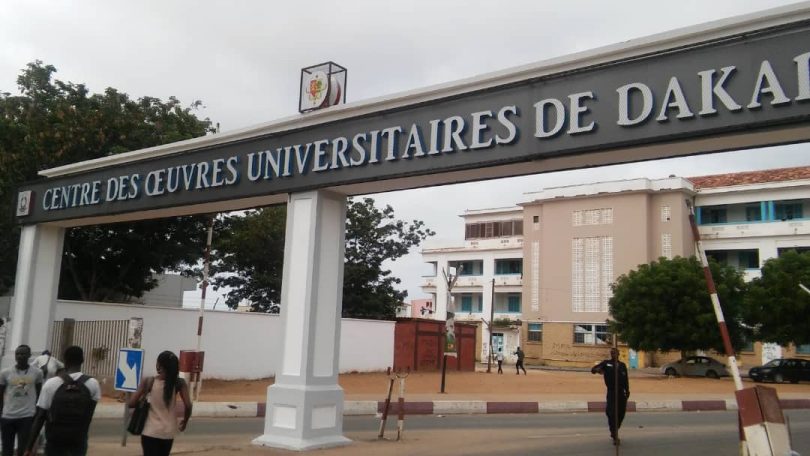 Entrée principale de l'Université Cheikh Anta Diop de Dakar (UCAD)