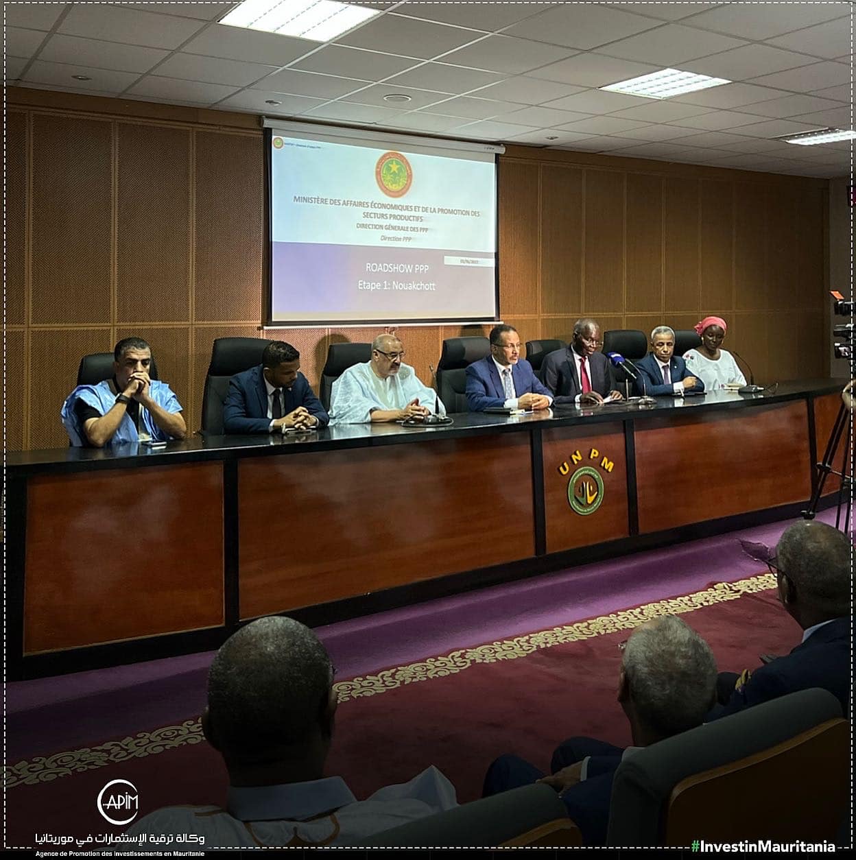 Lancement d'un roadshow de présentation du portefeuille de projets en Partenariat Public-Privé (PPP)