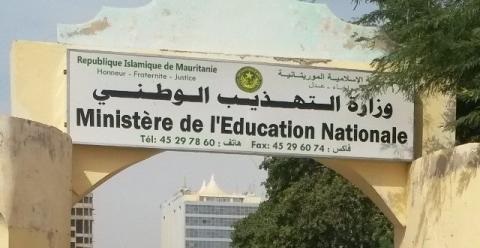 Mauritanie - Le ministère de l'Éducation invite 249 instituteurs et  professeurs à regagner leurs postes dans les 72h - Kassataya Mauritanie