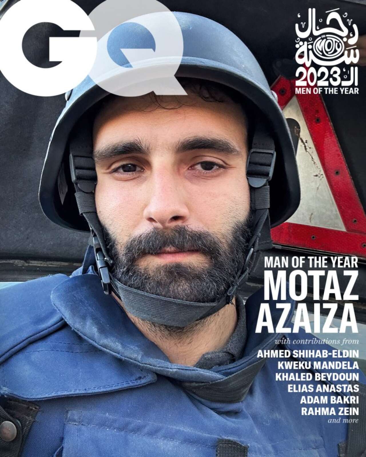 Le journaliste palestinien Motaz Azaiza, “homme de l’année” pour “GQ