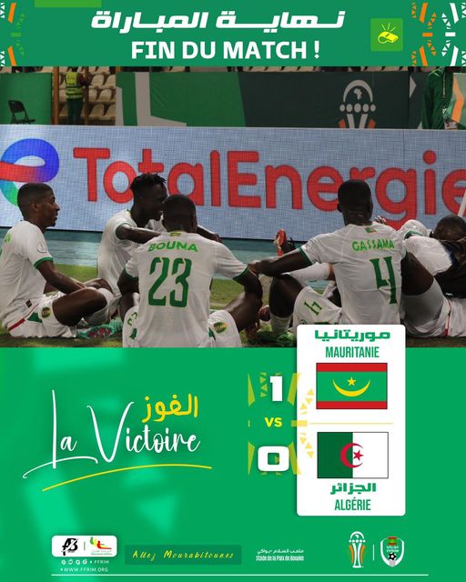 CAN 2024 Le Grand Soir De La Mauritanie Qualifi E Pour Les Huiti Mes   422325961 778716377623305 7304239572118523150 N 