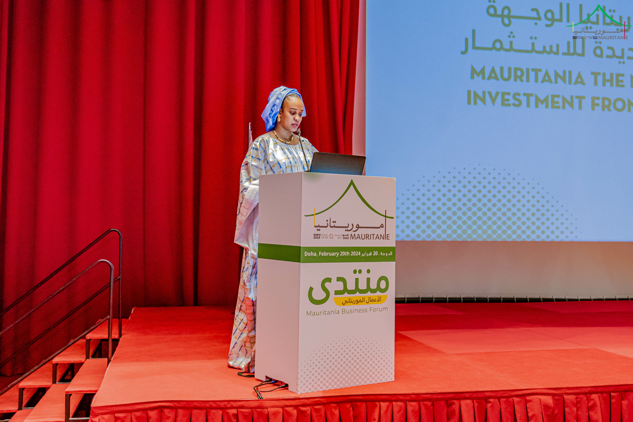 Mme Hawa Abou Moussa Diallo, en marge du Business Forum organisé lors de la journée nationale de la Mauritanie à Doha. Crédit photo: True Vision